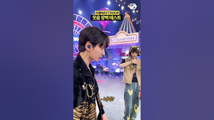 (미공개) 보이넥스트도어의 뭣같은 웃음 장벽 테스트‼️ 같이 웃참할 파티원 구합니다 | BOYNEXTDOOR 2NIGHT #shorts