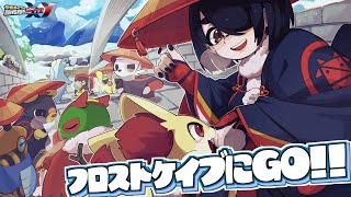 伊東ライフの配信のサムネイル画像