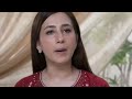 Iblees Episode 56 Promo | Hibba Aziz | Fajjer Khan| 6th Mar 2026 | PAKISTANI DRAMA REVIEW