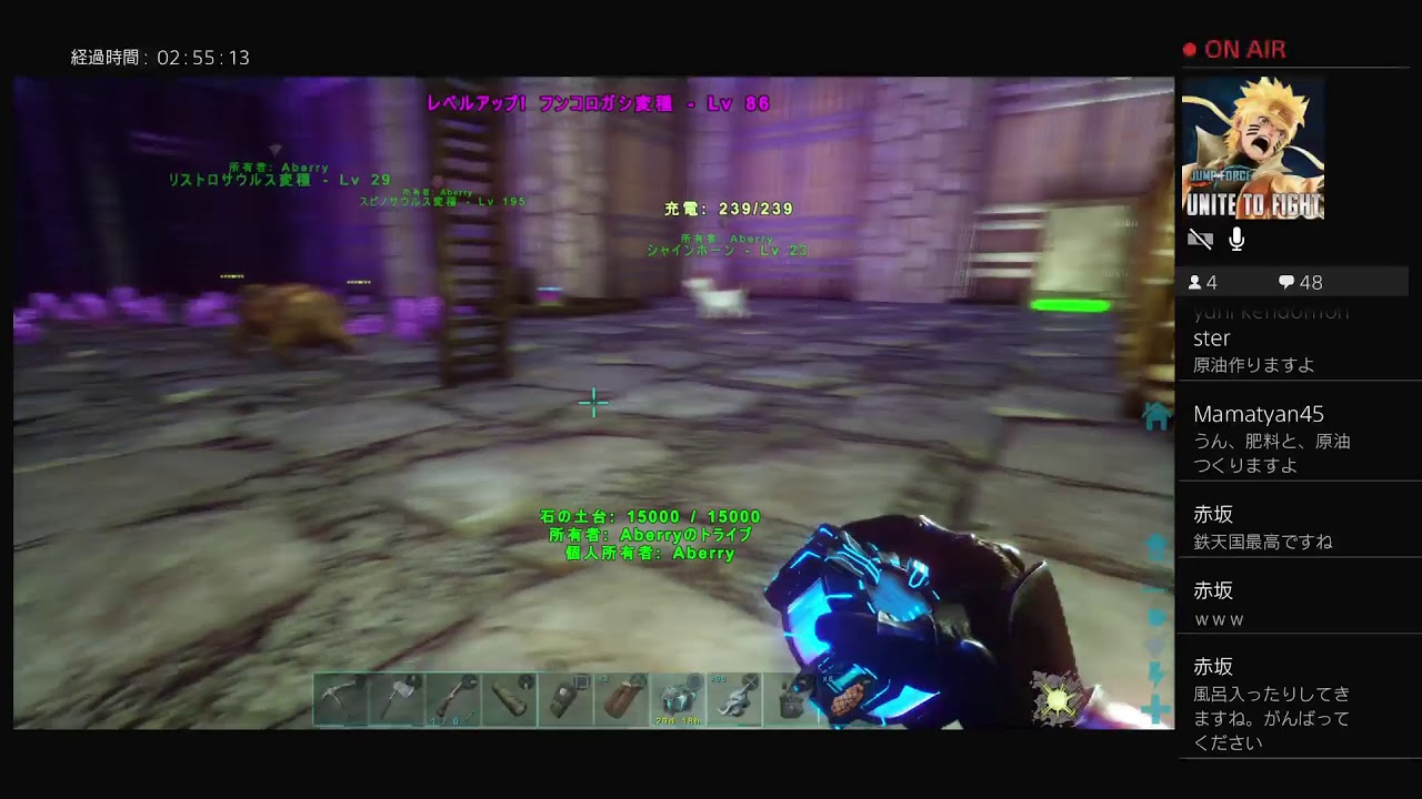 Ark アベレーション 新マップは毎回楽しい 本日の目標 どこから アプリケーションエラーのキモチ Youtube