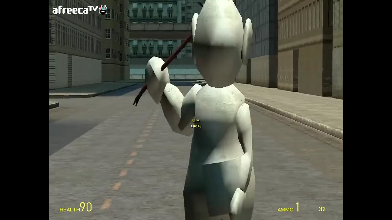 빅시티에서 나루토 숨바꼭질! (2014 4분기)