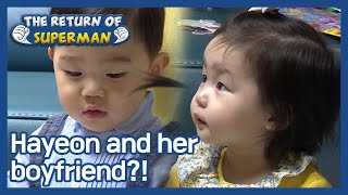 Hayeon and her boyfriend?! (The Return of Superman) | KBS WORLD TV 210405