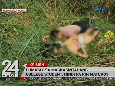 Video: Mga Magagandang Babae Na Hinihinalang Kalalakihan