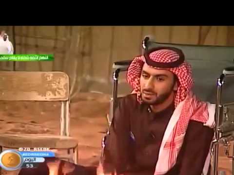 تأثر سعيد الشهراني في حديثه عن أخوه