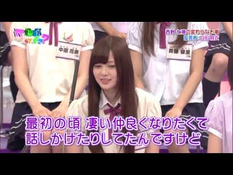 乃木どこep52 西野七瀬と白石麻衣のわだかまり