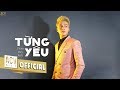 Từng Yêu - Phan Duy Anh | MV LYRICS