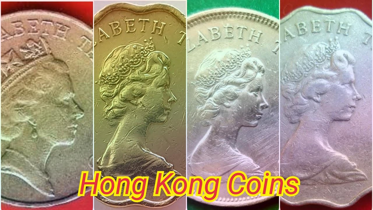 เหรียญฮ่องกง Hong Kong น่าเก็บสะสม