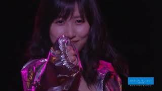 Sato Masaki - SOME BOYS! TOUCH vostfr