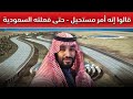 الزراعة المتطورة في الصحراء كيف ت عيد نيوم تعريف الزراعة في السعودية الزراعة المتطورة في الصحراء كيف ت عيد نيوم تعريف الزراعة في السعودية