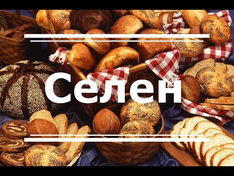 Родник здоровья |