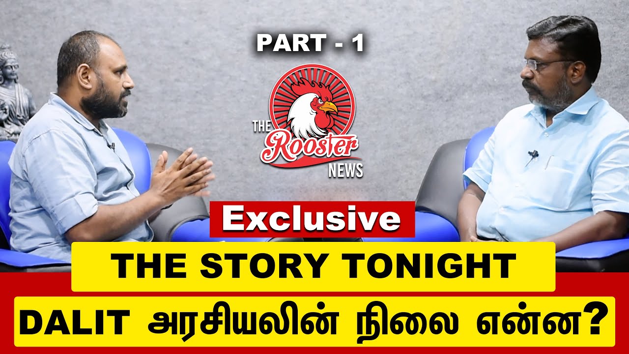Explained: Why a Dalit CM matter's in Indian Politics?| Exclusive Interview with Thol.Thirumavalavan