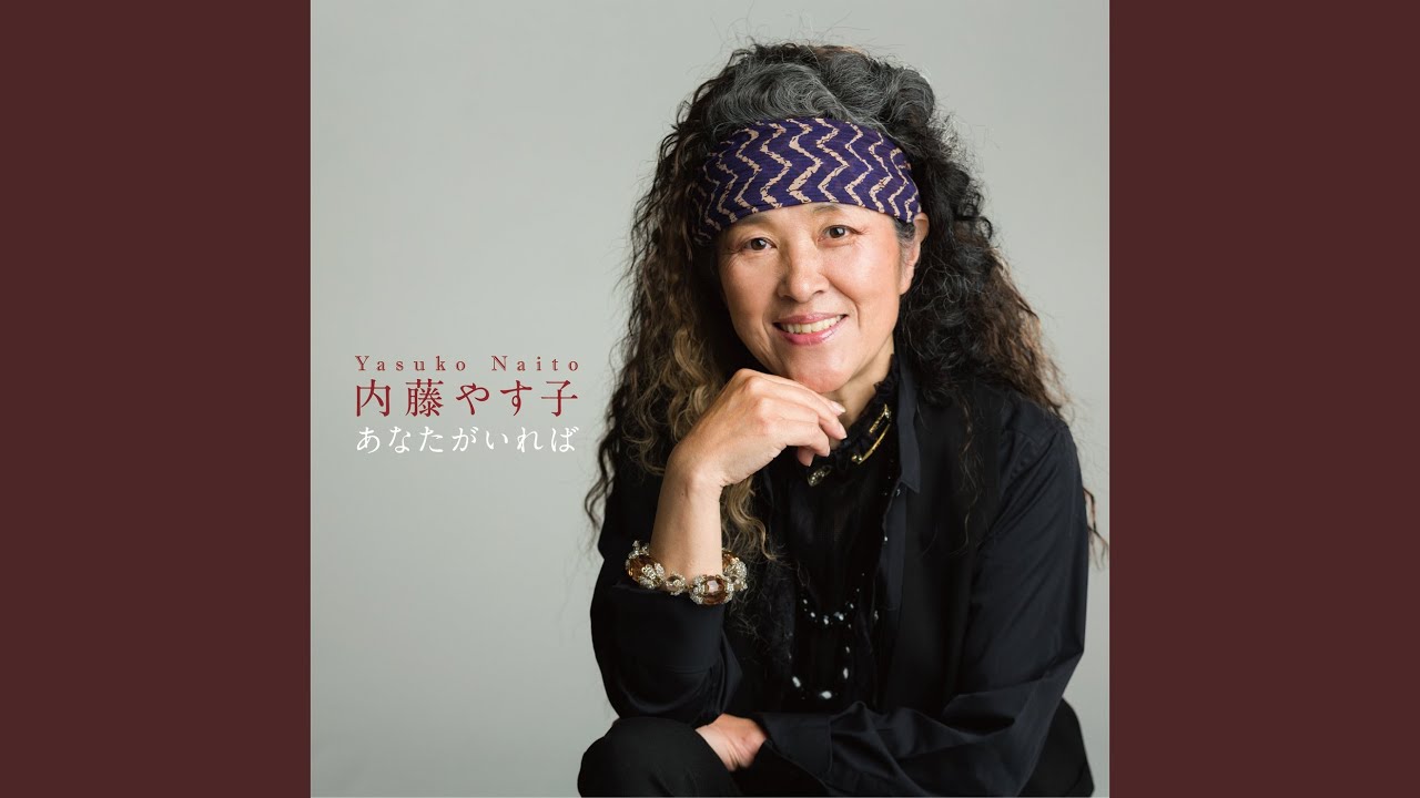 Otoutoyo - YouTube