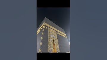 من سوره التوبه بصوت الشيخ سعود الشريم❤️
