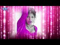 कमर धके मार दिया रे - Kumar Abhishek Anjan - Bhojpuri Hit Song Mp3 Song