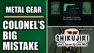 [Episode 04] MINI GEAR SHORTS - Total Sabotage Action