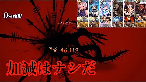 تحميل ネロ祭 フィナーレ 攻略 تحميل ネロ祭 フィナーレ 攻略