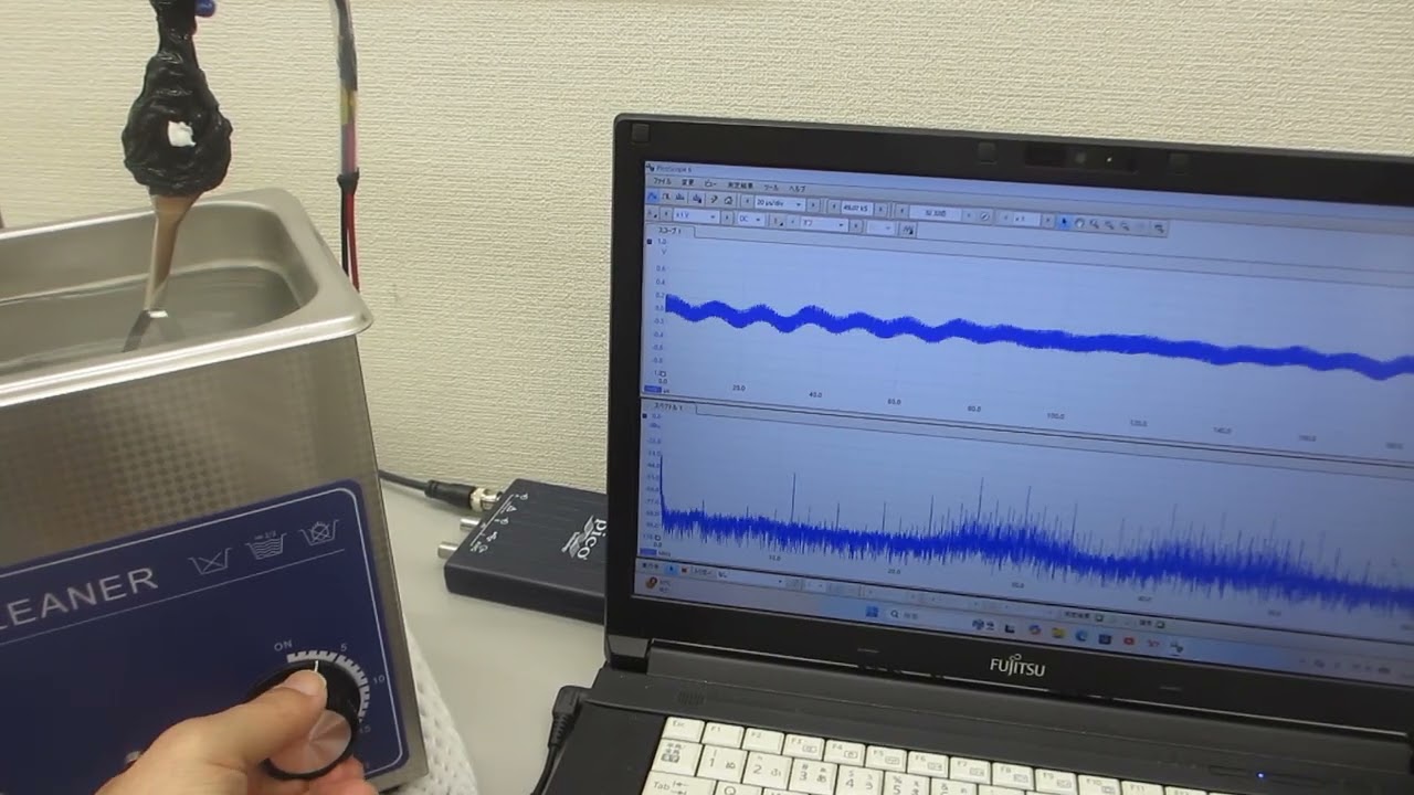 オリジナル超音波洗浄器（４０ｋHz　６０W）実験－－－音圧測定解析に基づいた、超音波の最適化技術－－－（超音波システム研究所）