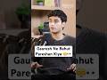 Deeptanshu Saini Opens Up on the Real Side of Gullu &amp; Gauresh Gujral 😳🔥 #shorts #splitsvilla #bro