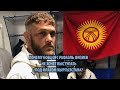 Почему боец UFC Рафаэль Физиев не хочет выступать под флагом Кыргызстана