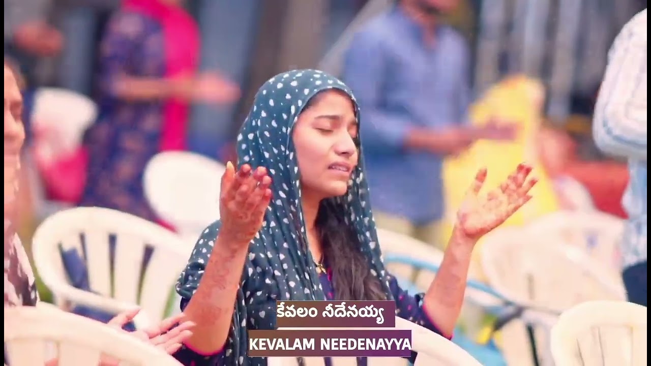 Naadantu Lokana       Jessy Paul   Raj prakash paul  Telugu Christian Song   Jesus songs