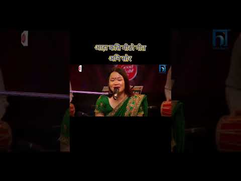 Lokmaya Limbu Lok Star Nepalisong Parelilivedohori