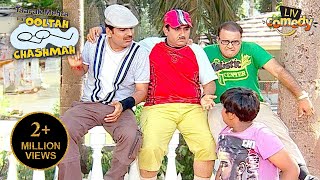 Goli जा टकराया Jethalal Taarak और Bhide से |Taarak Mehta Ka Ooltah Chashmah|Adventure With Tapu Sena image