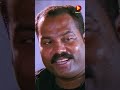 പോലീസിലും പ്യുവർ വെജിറ്റേറിയനോ | Kalabhavan Mani | Sethurama Iyer CBI  4K #shorts