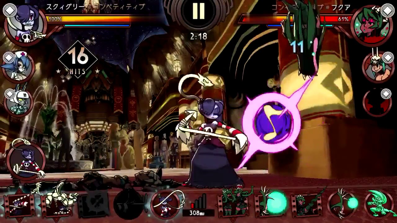 対戦 対人戦 モード攻略 Skullgirls Mobile Wiki