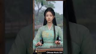 這首古箏曲帶你穿越回那個快意恩仇的年代 #音樂 #疗愈歌曲 #放松音乐