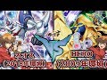 【#遊戯王】HERO対決「ネオスデッキ（2018年）」VS「E・HEROデッキ2009年」で対戦！《E・HERO ブレイヴ・ネオス》【対戦動画】【#YuGiOH】【とうふ編集】