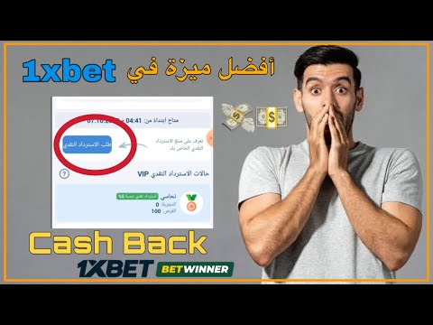 احصل على رمز الترويج الخاص ب-888starz في قطر - تفاصيل هنا