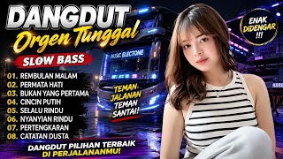 REMBULAN MALAM - DANGDUT ORGEN TUNGGAL FULL ALBUM