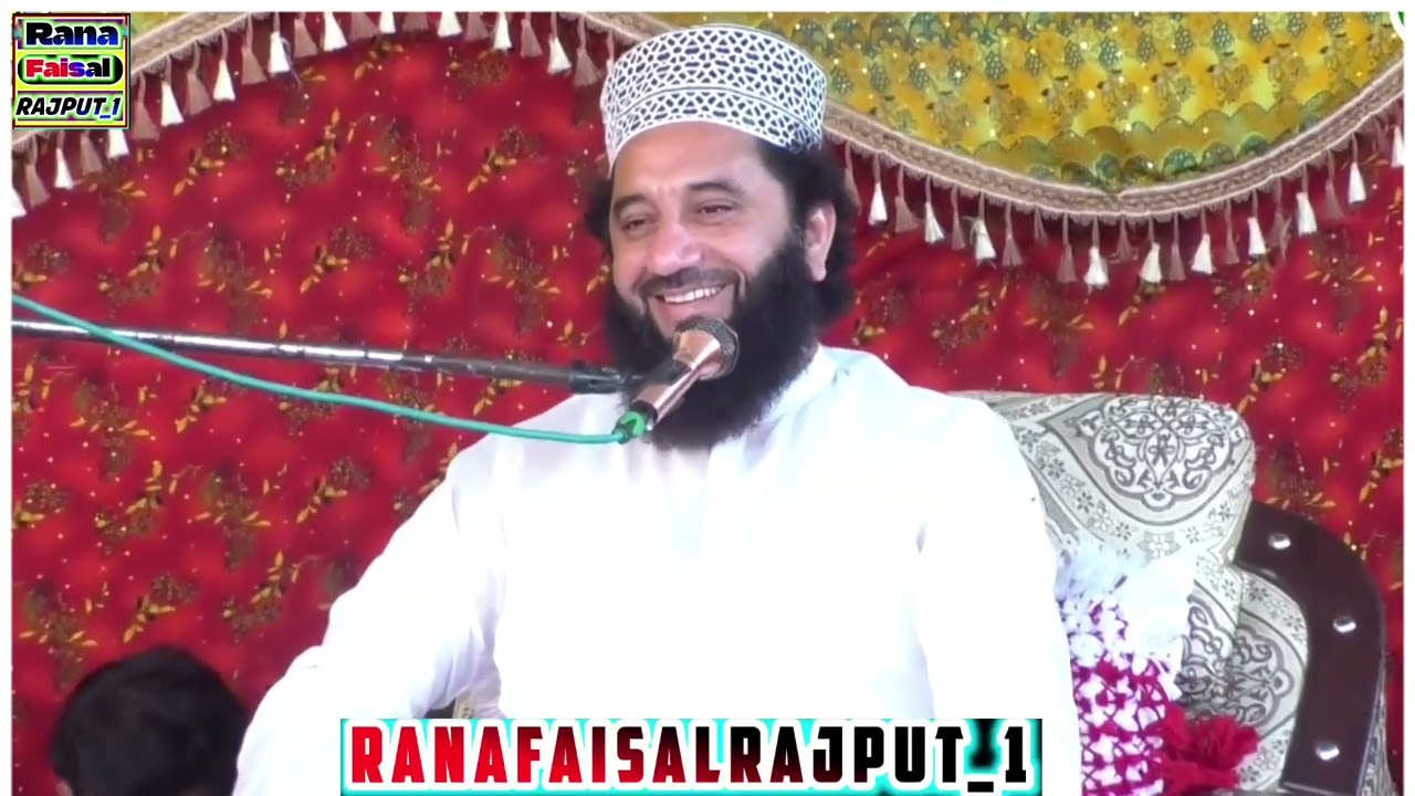 New Bayan 2026 Syed Faiz Ul Hassan Shah|by ranafaisalrajpoot1