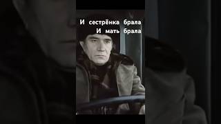 Шоколад от оккупанта 👊🏾 #джигарханян #шоколад #оккупация  #фильм #автомобиль #automobile #шортс