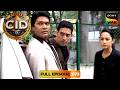 Team CID ने किया एक International Criminal का पीछा | CID | सी.आई.डी. | 7 June 2026
