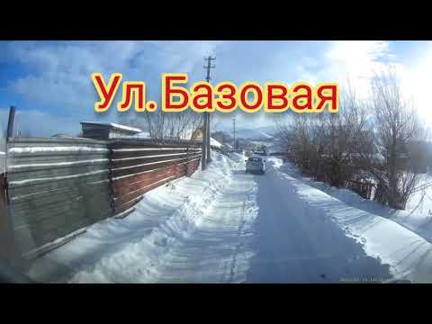 ул  Базовая, город Риддер, Казахстан