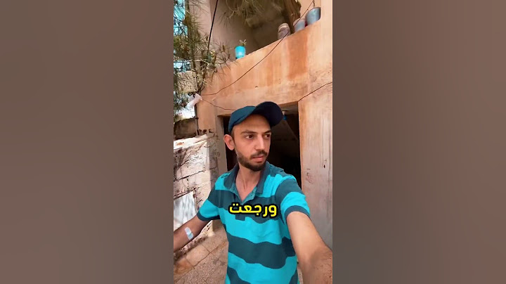 قررت اعمل رحلة جديدة بس للاسف @ #trending  #shorts
