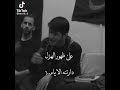 على ظهور لهزل دارتنه ليام محمد الجنامي حسينيون على ظهور لهزل دارتنه ليام محمد الجنامي حسينيون