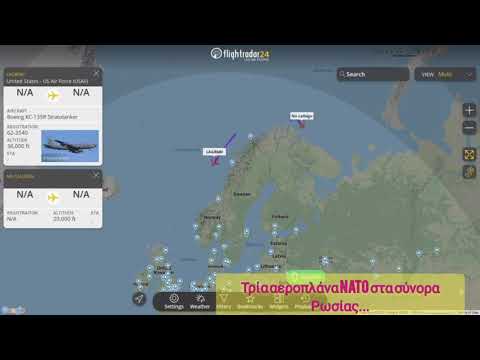 Βίντεο: Τι αεροσκάφος χρησιμοποιεί η Νορβηγία για υπερατλαντικά δρομολόγια από τις ΗΠΑ;