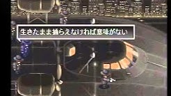 Udonkuitai Youtube