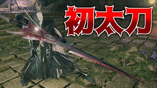 ガンサーの抹茶の配信のサムネイル画像