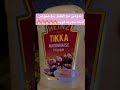 تجربة جديدة اندومي مع صوت التكه الحار لذيذ لا تفوتكم التجربه تجربة جديدة اندومي مع صوت التكه الحار لذيذ لا تفوتكم التجربه