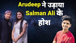 Pawandeep ,Arunita ने उड़ाए Salman Ali के होश Superstar Singer Season 2 में