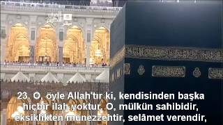 Huvallahüllezi Haşr Suresi Son 3 ayet Türkçe Mealli Altyazılı Kabe İmamı Sudais Resimi