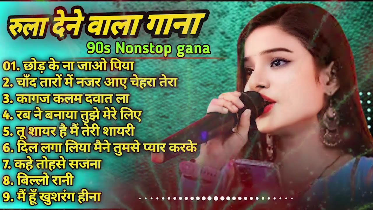 💖 Durga Boss Nonstop Romantic Love Songs Jukebox | Heart Touching Hindi Gaane 2026