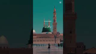 #IslamicStudio9#MiniMuslims#OneIslamProduction#Hi-techIslamicNaat#HomeIslamic#OSAIslamic