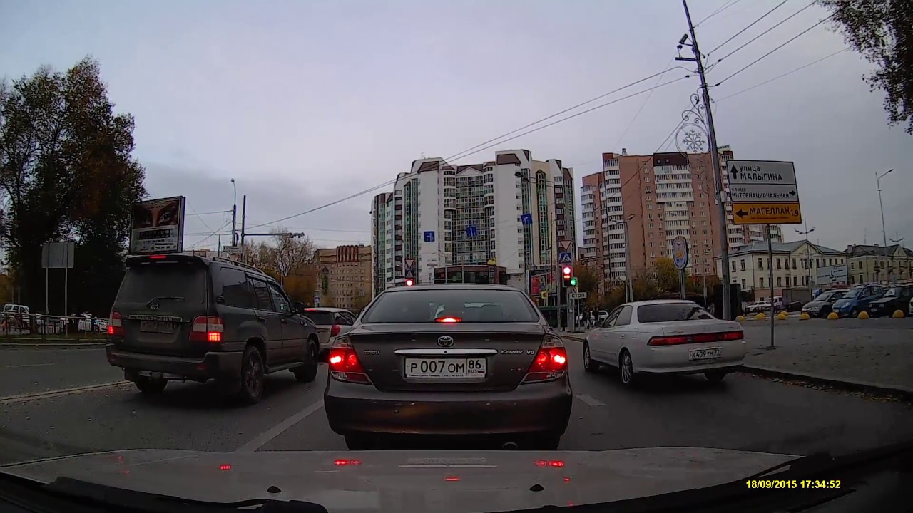 х-рей фото салона