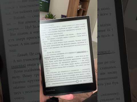 Электронная книга PocketBook 743G InkPad 4 Stardust Silver (PB743G-U-CIS) фото от покупателей 5