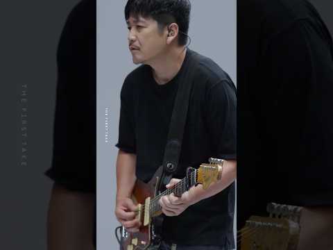 toe  - Goodbye feat. Asako Toki + Seigen Tokuzawa / THE FIRST TAKE