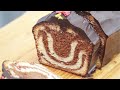 Chocolate Marble Pound Cake